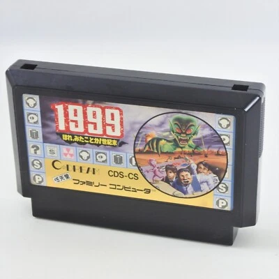 Famicom 1999 Hore Mitakotoka Seikimatsu Cartridge Only Nintendo 7283 fc - Image 1 of 4