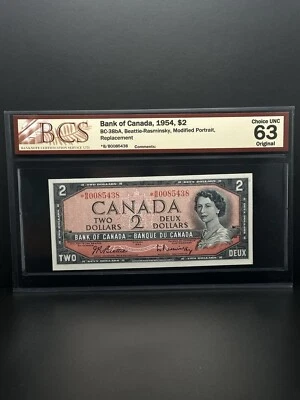 1954-$2 DOLLAR STAR NOTE Replacement Very Nice Piece For Your Collection  - Image 1 of 2