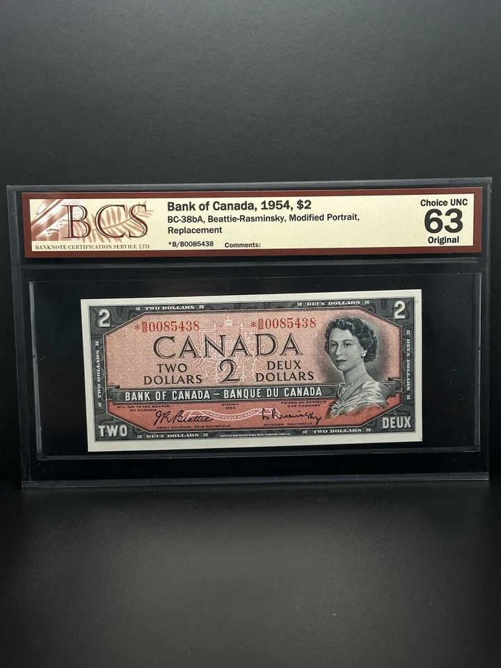 1954-$2 DOLLAR STAR NOTE Replacement Very Nice Piece For Your Collection  - Image 1 of 2