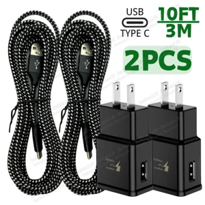 2-Pack USB Fast Charger Wall Power Adapter 10Ft Type C Cable For Samsung Android - Picture 1 of 14