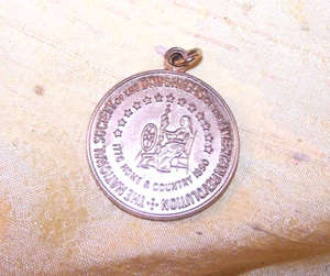 NICE Daughters of the American Revolution Bicentennial pendant 1976 DAR NSDAR - Picture 1 of 2