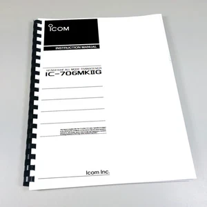 ICOM IC-706MKIIG Instruction Manual 75 pages IC-706 MK II G - Picture 1 of 1
