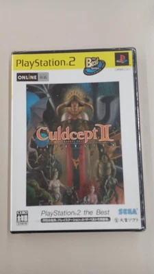 Sega Ps2 Culdcept Ii Expansion - Image 1 of 4