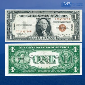 Fr.2300 1935A $1 Silver Certificate Brown Seal "HAWAII", Y/B Block, XF #32726 - Picture 1 of 1