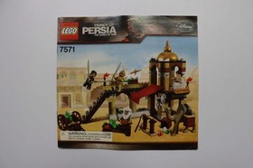 LEGO&reg; Prince Of Persia 7571 The Fight for the Dagger Instruction Manual Only!