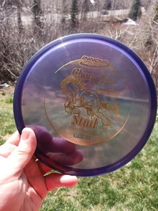 Innova Champion Stud RARE Factory Store Limited Run Purple w/Gold Foil 173.4g - Picture 1 of 19