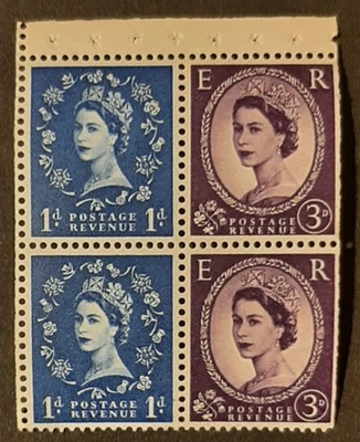 (GB-0251) GB QE II Wilding 1d/3d Cylinder Blocks U/M unchecked - Image 1 of 2
