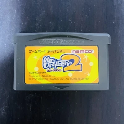 Mr.Driller 2 Nintendo Gameboy Advance Namco 2001 Japanese Version Save OK - Image 1 of 4