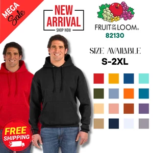 Fruit Of The Loom 82130 Unisex Long Sleeve Supercotton Hooded Relaxed Sweatshirt - Picture 1 of 7