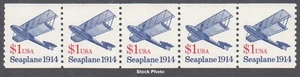 US Postage 1993 - PNC Strip of 5 - Plate #3, Seaplane $1.00 Coil, Sc 2468b, MNH - Picture 1 of 1