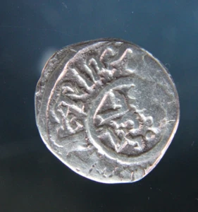 GOLDEN HORDE, Mongol Empire, Dirham,1225-1502 Silver Islamic coin.#2 - Picture 1 of 2