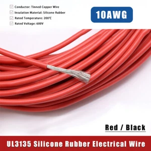 10AWG UL3135 Silicone Rubber Electrical Wire Cable Extra Soft Tinned Copper Wire - Picture 1 of 9