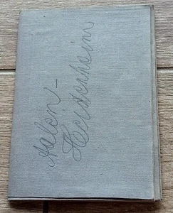 WW1 WW2 German map  very rare War relic - Picture 1 of 14