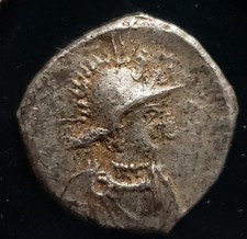 Maurice Tiberius 582-602 Silver Half Siliqua.Byzantin Empire .Large K. 1.07 gr