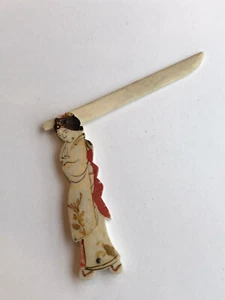 Vintage Geisha Letter Opener Handmade Hand Carved Japanese Artist Signed Beige - Picture 1 of 9