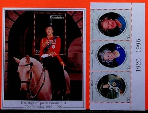DOMINICA Sc 1843-4 NH STRIP+S/S OF 1996 - QUEEN ELIZABETH - (ZN25) - Picture 1 of 1