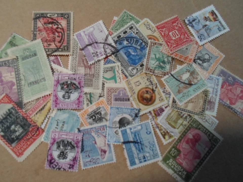 Collection lot 40 different stamps of Sudan - Image 1 of 1