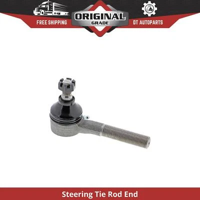 适用于 1983 - 1986 年日产 720 4WD 转向领带杆端前左外 Mevotech 1984 — 第 1/3 张图片