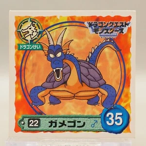 Wyrtle Dragon Quest Monsters Sticker Collection No.22 Square Enix Japan ZA300 - Picture 1 of 3