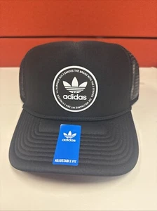 Adidas Truckermütze Herren Dispatch 2.0 IR1035, IR1034 - Bild 1 von 5