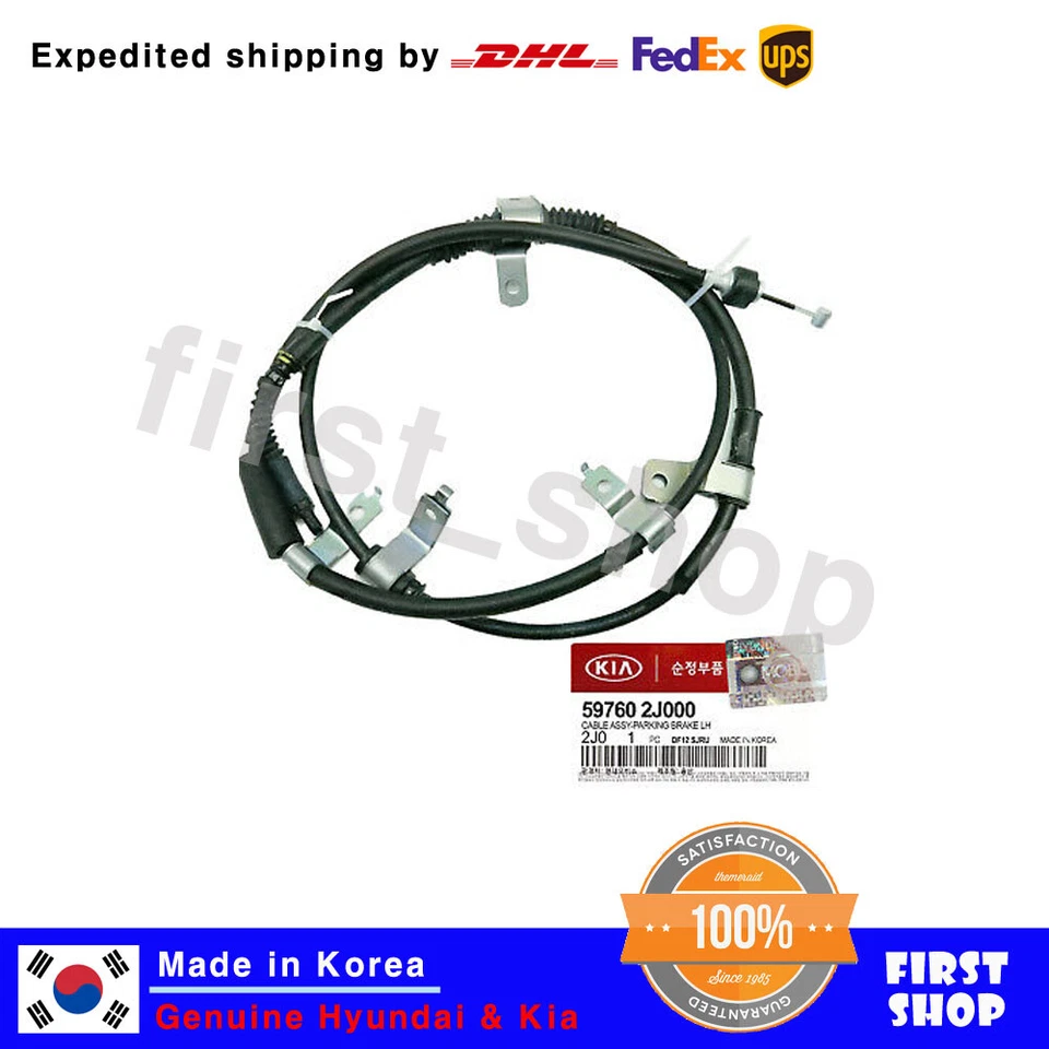 OEM 597602J000 Parking Brake Cable LH Left for Kia Mohave Borrego 2009-2011 - Image 1 of 1