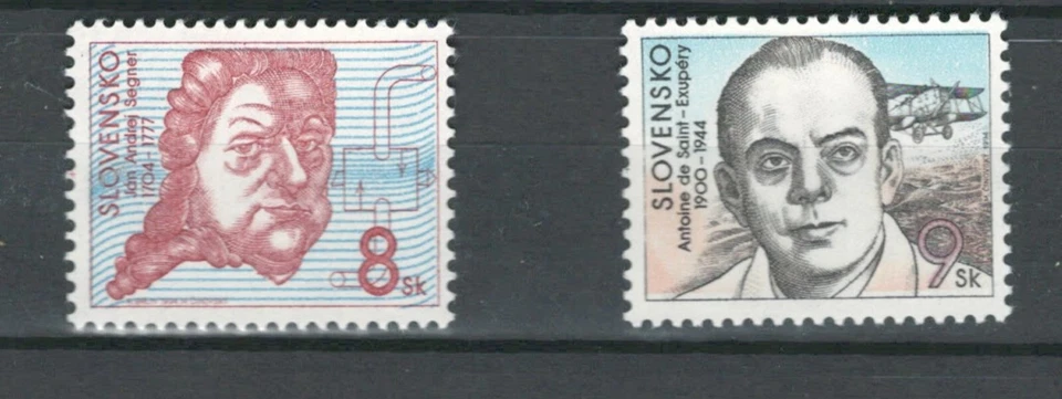 SLOVAKIA Europe FAMOUS PEOPLE COMMEMORATIVE MODERN STAMPS LOT (CZESKO 810) - Image 1 of 1