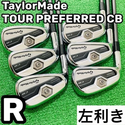 Lefty TaylorMade PREFERRED CB Irons #5-9,Pw(6Clubs)/Genuine Carbon/Flex:Regular - Image 1 of 4