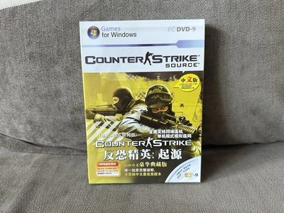 Counter-Strike: Source - Chinese DVD Box Edition PC NEW & SEALED - Image 1 of 4