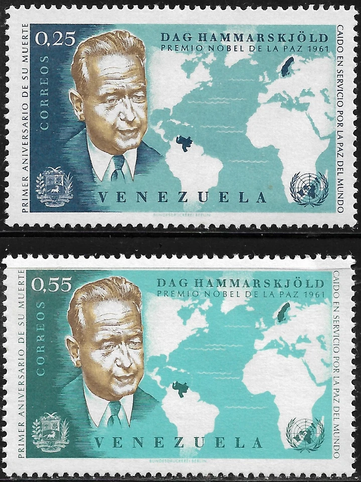 Набор марок Венесуэлы - #841-842/A135 плотина Хаммаршельд и карта мира как новые/LH 1963 - Изображение 1 из 1