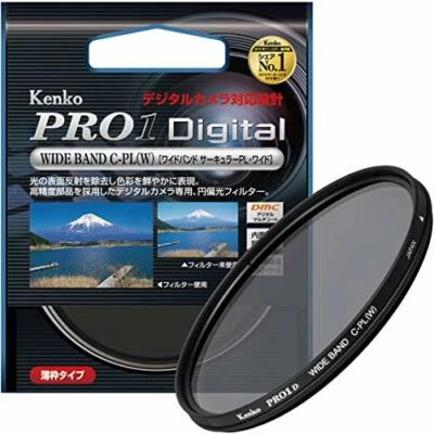 Kenko Camera Filter PRO1D WIDE BAND Circular PL (W) 72mm 512722 NEW from Japan - Image 1 of 4