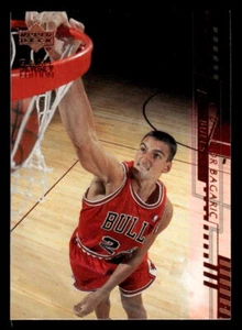 2000-01 Upper Deck RC #265 Dalibor Bagaric Rookie - Picture 1 of 2