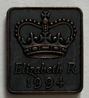 Great Britain Mint Medal Token 1994 - Crown & Royal Coat of Arms - Elizabeth II - Image 1 of 3