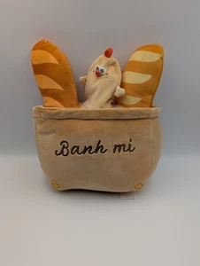 Precioso Muñeco de Peluche Pollo Graso Dundun | Pollito de Pan Francés - Regalo para Niños - Imagen 1 de 10