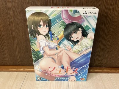 PS4 Fuyu Kiss Limited Edition Sony PlayStation 4 Entergram - Image 1 of 4