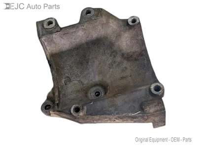 Air Compressor AC Bracket 2007 Chevrolet Silverado 1500 Classic 5.3 12554026 - Image 1 of 4