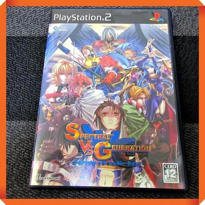 Spectral VS Generation Sony PlayStation 2 Idea Factory From Japan PS2 - Image 1 of 4