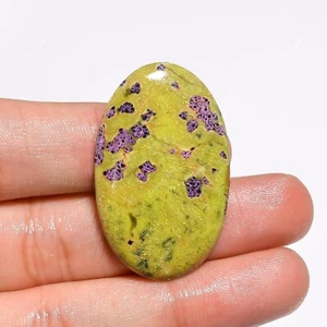 30.00 Cts Natural Atlantisite Stichtite Loose Gemstone Oval Cabochon 38X24X4 mm - Picture 1 of 6