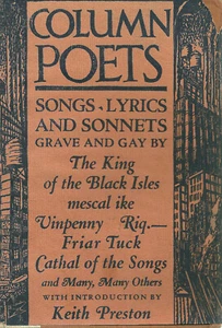 "COLUMN POETS" 1924 1ST ED HC/DJ VG+/G+ CHICAGO NEWSPAPER POETS SIGNED LTD ED - Picture 1 of 1