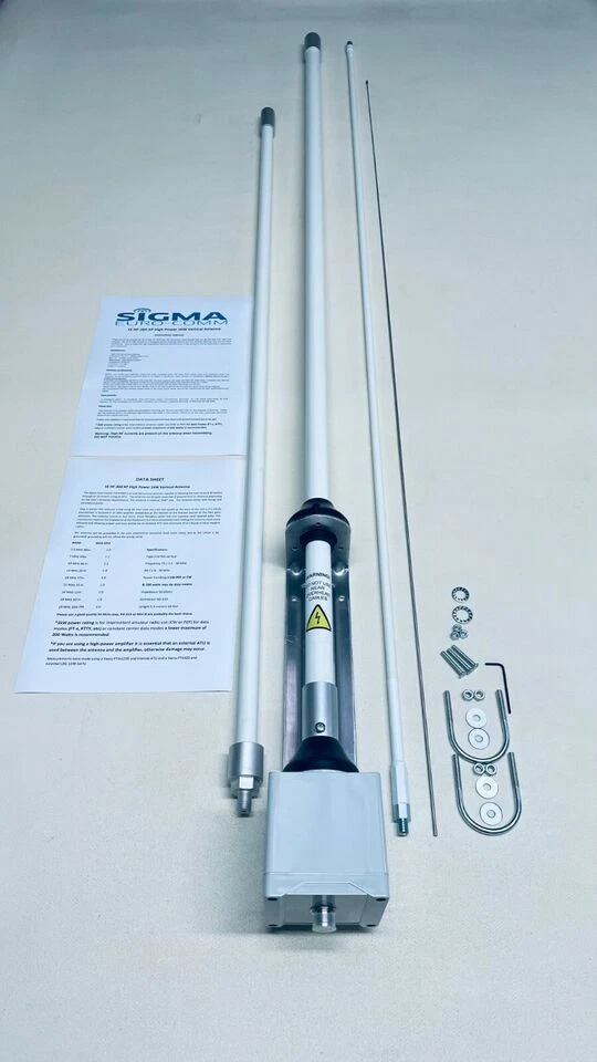 Sigma Euro-Comm SE HF-360 Fibre Glass Vertical Antenna - White