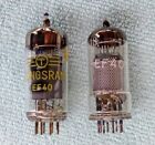 Rare Vintage Elektronenröhre Typ EF40 / NF-Pentode / NOS 