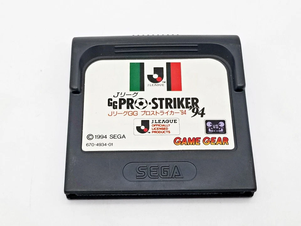 J-League GG Pro Striker '94 Sega Game Gear 1994 Cartridge and Clear Case     *3* - Image 1 of 1