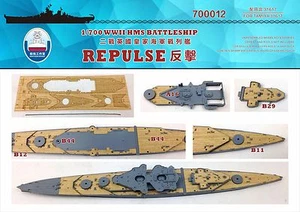 Shipyard 1/700 700012 Wood Deck HMS Repulse for Tamiya - Picture 1 of 1