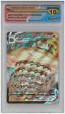 2021 Pokémon Chilling Reign SANDACONDA VMAX #090/198 💎 DSG 10 Gem Mint