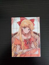 Goddess Story Waifu MUA Series Card - Sailor Moon - Sailor Venus #005