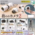 Finger Re-Camera 2 Tarin International All 6 Types Full Complete Set With Dp Mou