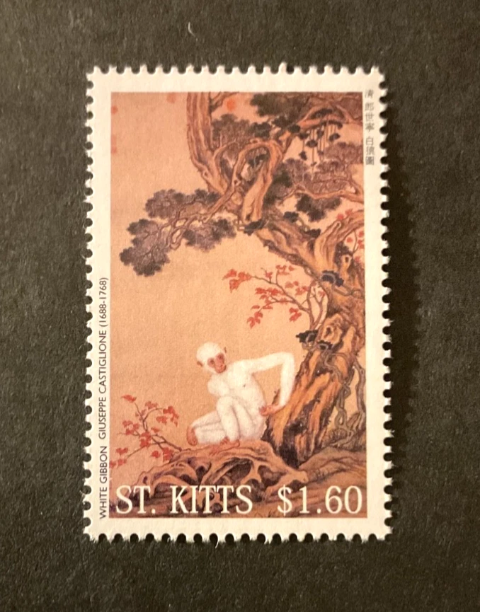 Estampillas de San Cristóbal Scott #583 nunca articuladas Foto 1 de 1