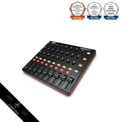 Akai Professional High-Performance USB MIDI Mixer DAW Controller MIDI MIXJapan - Image 1 of 4