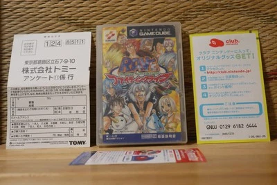 Rave Groove Adventure Fighting Drive no sleeve w/reg point card GameCube GC VG! - Image 1 of 3