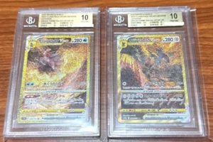 BGS 10 Pokemon Palkia Dialga VSTAR 259 260/172 Juego de 2 PSA japoneses s12a - Imagen 1 de 2