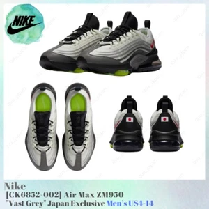 Nike Air Max ZM950 Vast Grey Japan Exclusive CK6852-002 Men's US4-14 NEW - Picture 1 of 15